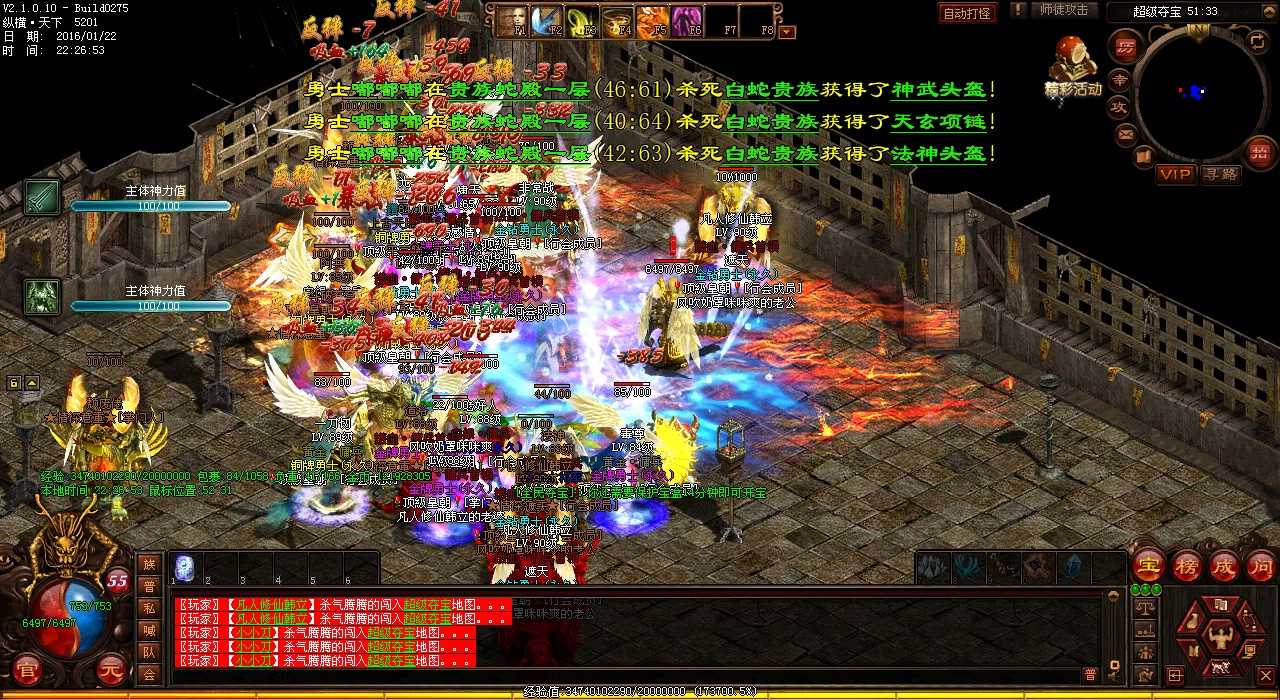玩热血传奇sf必看,铁血魔宫地图攻略大揭秘!