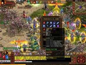 玩家必备攻略:争霸赛场地图完美游览指南!