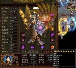 热血传奇私服中三种角色实战单挑技巧大揭秘