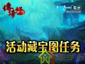 突袭天之牛魔王 热血传奇私服攻略详解!
