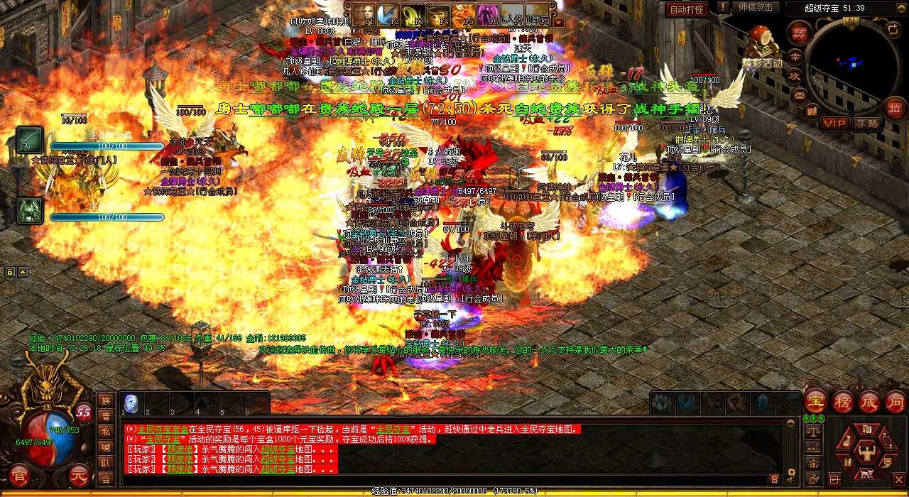 老手分享升级武器实践游戏心得 攻略传说世界私服